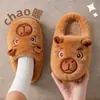 Pantuflas de Algodón para Niños Capibara Invierno Niños y Niñas Cálidas con Felpa Adicional Antideslizantes Suela Gruesa Niños Medianos y Grandes Bebé Talón Cerrado Zapatos de Algodón