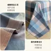 Venta al por mayor del fabricante Estilo Muji Color Sólido Colcha Sencilla Sábana Individual Cubre Cama Dormitorio Hogar Algodón Lavado Agradable a la Piel Sábana Individual