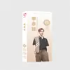 Tarjeta periférica de estrella Gong Jun Song Yaxuan Wang Yibo Xiao Zhan Wang Yuan Yu Jingtian 1660 pegatinas de postal al por mayor