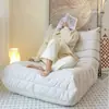 Sofá individual de moda con forma de oruga, sillón, sofá perezoso, silla de ocio, adecuado para balcones, habitaciones tatami, dormitorios y salas de estar