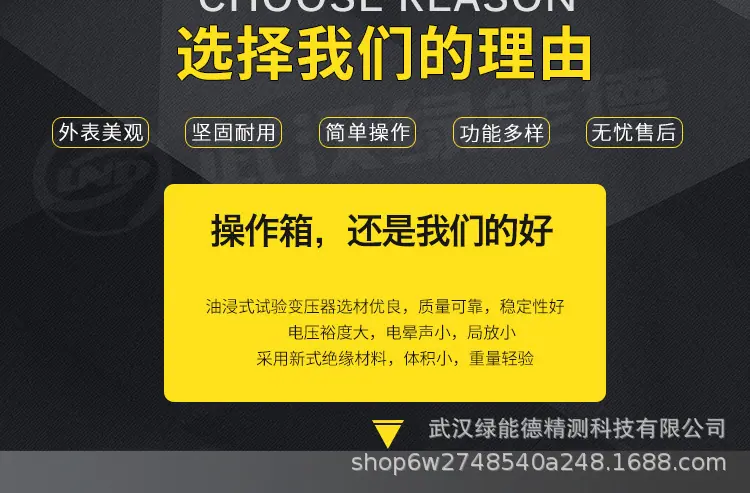 宝贝详情_04.jpg