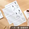 Calendario Felino Curativo 2026 Modelo Nuevo Adorno de Escritorio Oficina Planificador Mensual Calendario Anual Creativo
