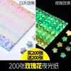Estrelas Dobradas Feitas à Mão, Tiras Fluorescentes de Origami de Estrela Luminosas DIY, Escrevíveis, Garrafa de Vidro para Desejos de Presente, Metal