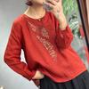 Camisa étnica de algodón y lino bordada para mujer, combinable con todo, ligera, retro, antiedad, con cuello redondo y holgada, para primavera y verano