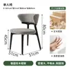 Sillas de comedor de lujo para restaurante buffet de hotel, sillas de ocio de alta gama para club, juegos de mesa y sillas para casa de té comercial y restaurante occidental