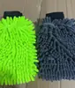 Guantes para Lavar el Coche de Microfibra Anti-Rayaduras Guantes de Chenilla Cepillo de Doble Cara Guantes de Secado Toalla de Limpieza Paño Absorbente