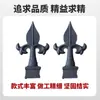 Accesorios de hierro forjado Espiga de pared para pistola Valla barandilla de puerta Barandilla de seguridad Cerca punta de lanza punta de lanza Valla tubo cuadrado punta de lanza de aluminio