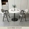 Mesa y sillas pequeñas redondas modernas y casuales para recepción y negociación en apartamentos pequeños, mesa de comedor, mesa redonda pequeña para balcón, para tiendas de té de leche y cafeterías