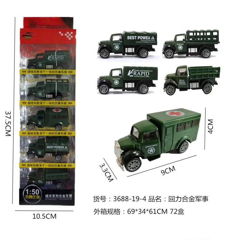 QQ图片20190710230154