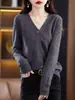 2026 Nuevo Estilo Suelto Talla Grande Cuello en V Manga Larga Suéter Cárdigan de Lana para Mujer Otoño e Invierno Prenda de Punto de Manga Larga