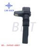 Sensor de velocidad 34960-68K10,3496068K10,34960-68K1,3496068K1