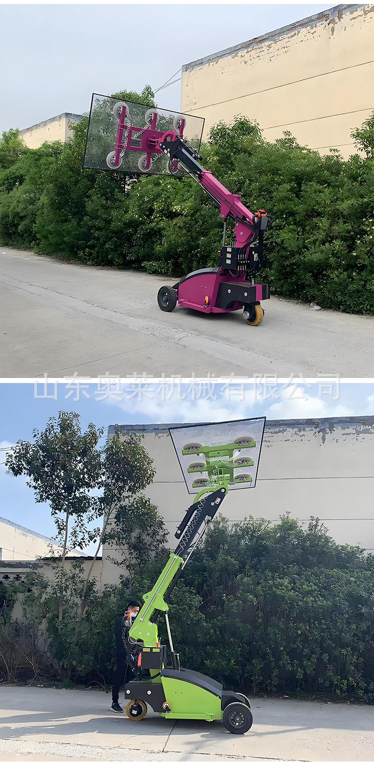 玻璃机械手详情页_07.jpg