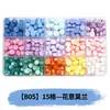 Perlas de cera octogonales, 100 estilos en compartimentos separados, perlas de cera para sellos de cera, empaque de caja de color mixto, venta al por mayor