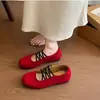 Temperamento no cansa los pies simples zapatos Mary Jane mujer 2026 primavera resistentes al desgaste no se agrietan fácilmente zapatos de un solo color boca poco profunda suela blanda zapatos de ballet