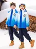 Ropa de Jardín de Infancia Ropa de Juego Conjunto de Tres Piezas Ropa de Clase para Estudiantes de Primaria Ropa de Primavera y Otoño Juegos Infantiles Traje de Uniforme Escolar de Otoño e Invierno