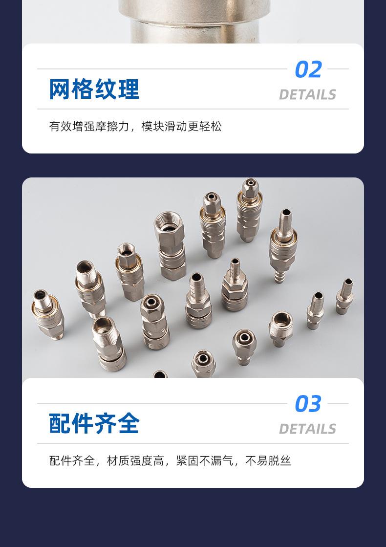 微信图片_20220809133240_18.jpg