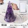 Estante de almacenamiento de anillos con forma de cono de grava de cristal natural, manualidades de cristal de resina, pirámide con forma de cono al por mayor