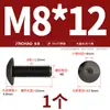 Tornillos de Cabeza Hexagonal Grande de Acero Inoxidable 304 Negros, Tornillos de Cabeza Plana Grande, Pernos de Cabeza Redonda Tipo Champiñón M2-M8