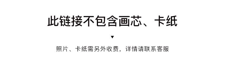 详情-02