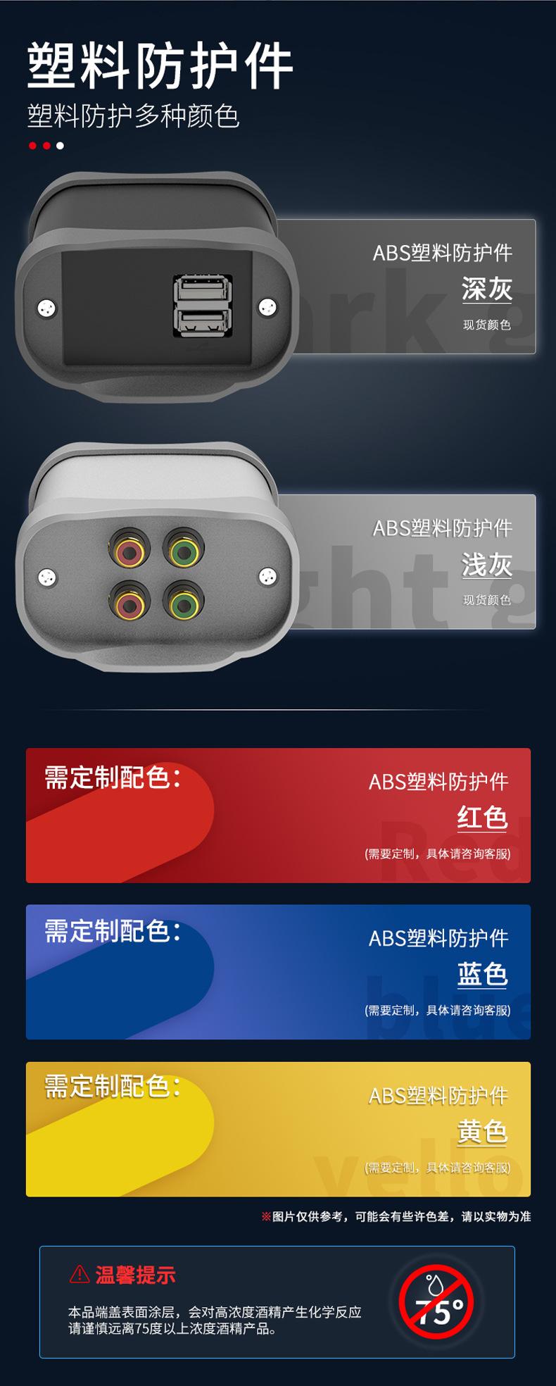 K系列AB款790.jpg