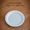 [Oferta Especial del Tendero] Taza de Hogar de Cerámica Vintage tamaño pequeño Imitación Esmalte Verde Taza de Té Juego de Té Kung Fu Taza de Té Taza Maestra