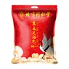 Paquete para Remojo de Pies Beijing Tongrentang con Ajenjo, Pimienta de Sichuan y Jengibre, Paquete Medicinal para Remojo de Pies, Paquete para Baño de Pies con Artemisa, Paquete Medicinal para Baño Yao