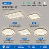 Lámpara de techo de espectro completo lámpara de sala de estar moderna nórdica estrella egipcia dormitorio estudio paquete completo para toda la casa combinación lámparas y linternas Zhongshan