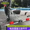 Llanana Vibratoria de Iones de Litio Británica y Americana Transfronteriza Nivelador de Suelo Manual Llanana Vibratoria Eléctrica Espátula Pequeña Plana