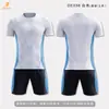 Uniformes de treino de futebol personalizados de fábrica para equipes escolares disponíveis em várias cores, adequados para compras de clubes e grupos com serviços de design gratuitos