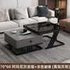 Mesa de Café de Piedra Sinterizada Lujo Ligero Sala de Estar Uso Doméstico Vidrio Piedra Sinterizada Mesa Celebridad de Internet Moderna Simple Mesa de Café Pequeña Apartamento Pequeño Mesa de Té