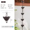 Corrente de Chuva Villa Roxa Corrente de Drenagem de Beiral Estilo Japonês Corrente de Água da Chuva Corrente Guia de Água para Pátio Canal de Água da Calha Sino de Chuva Externo