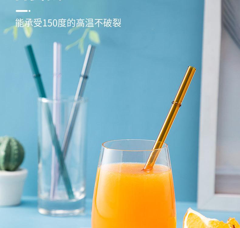 吸管_06