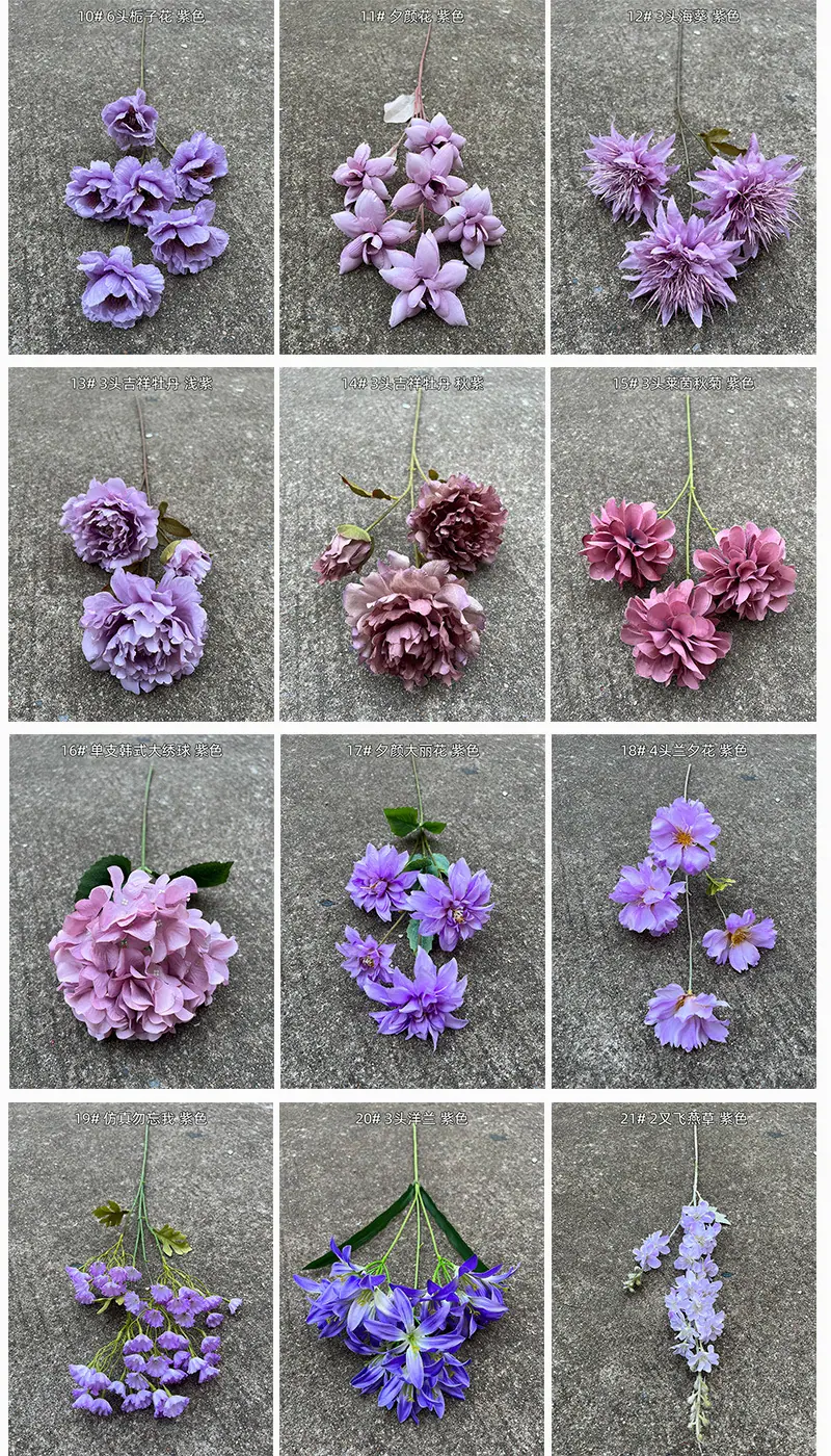 聚美-紫色特价花材_06.jpg