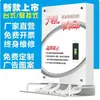 Estación de Carga Multifuncional Conveniente para Teléfonos Móviles, Estación de Carga Pública de Pie para Teléfonos Móviles, Estación de Carga de Autoservicio para Teléfonos Móviles, Punto de Carga