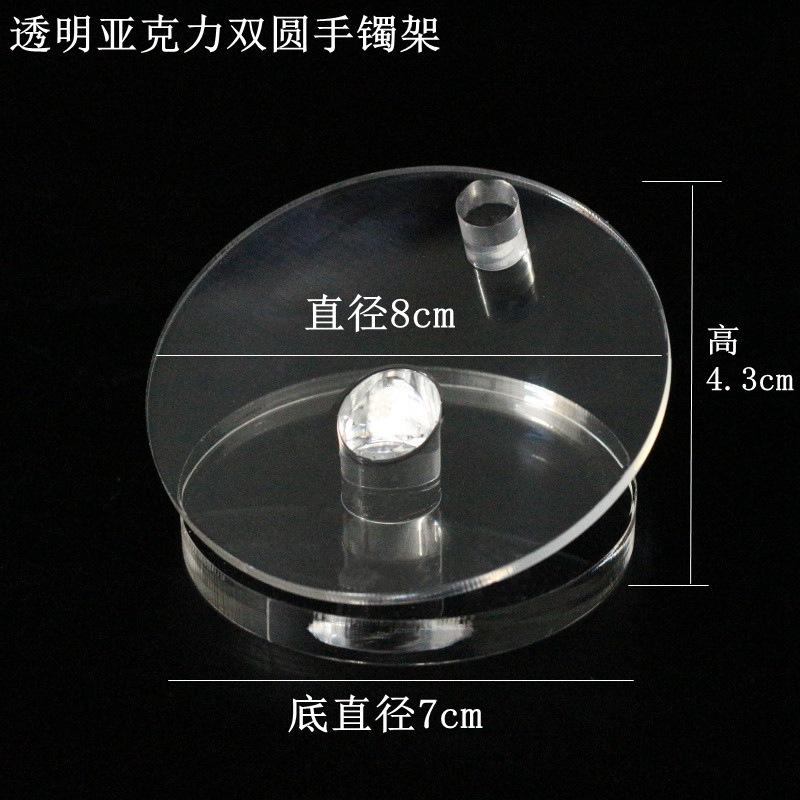 IMG_4429_副本_副本