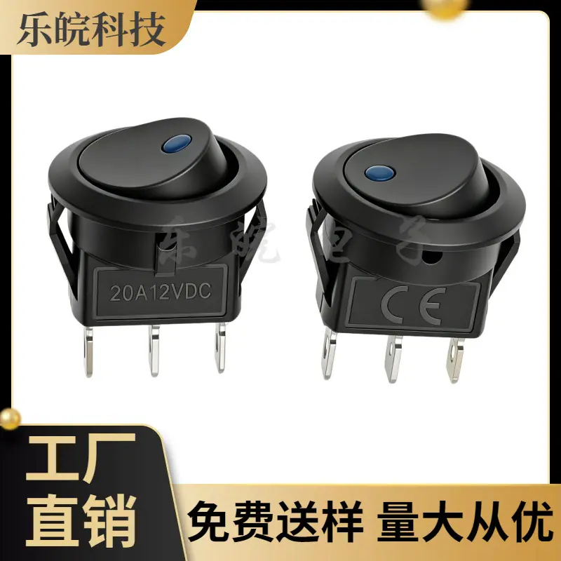 大泽工具_20260602230050