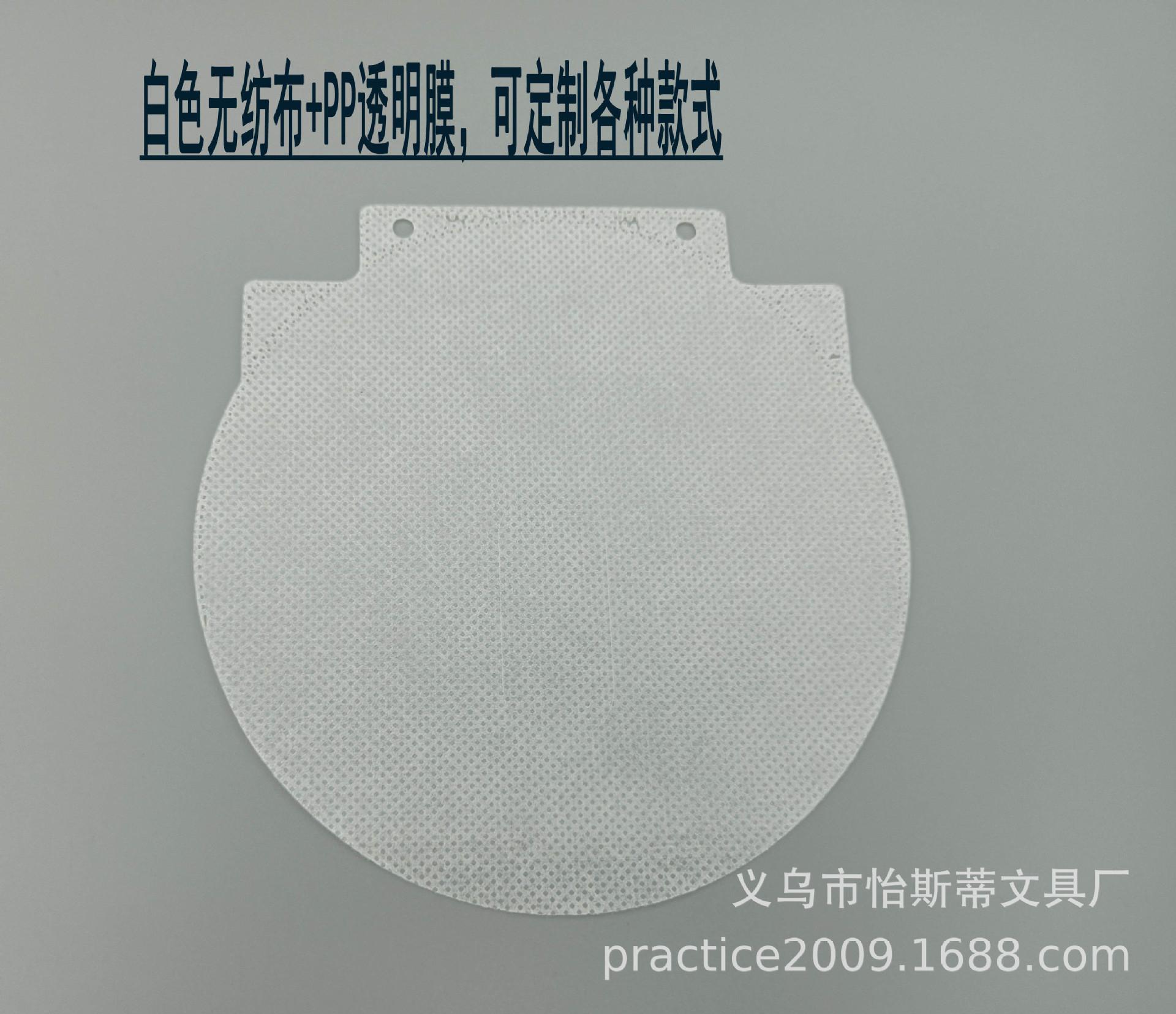 微信图片_20210918120051