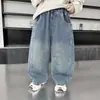 Pantalones Casuales de Otoño para Niños 2026 Nuevos Pantalones Largos Casuales Estilo Primavera y Otoño Niños Medianos y Grandes Niños Genial Atractivo Jeans de Pierna Curva