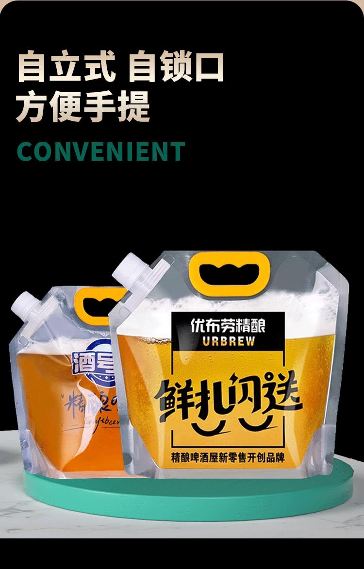 详情_03.gif