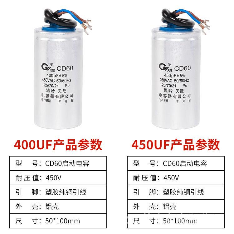CD60详情_13.jpg