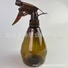 Regador de Jardim 500ml Regador com Escala, Regador Colorido para Regar Flores, Regador de Plástico
