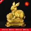 Adornos Zodiacales de Latón: Gallo, Buey, Perro, Conejo, Oveja, Dragón, Tigre, Serpiente, Cerdo, Mono, Caballo, Rata, Regalos de Inauguración para Sala de Estar, Hecho de Cobre