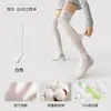 Meias de Compressão Esportiva Feminina Estilo Primavera e Outono Profissional Corrida Fitness Badminton Meias de Compressão Meias de Ciclismo Meias Longas Acima do Joelho