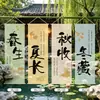 Estilo Nacional Gasa de Chifón Decoración de Atmósfera para Acampar al Aire Libre Banner de Nuevo Estilo Chino Tela Colgante Decoración para Sala de Té y Patio