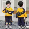 Conjunto Infantil de Ultraman para Niños, Nuevo Estilo Ropa Infantil Primavera 2026, Ropa Elegante y Genial para Niños