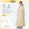Impermeable para Vehículo Eléctrico, de Cuerpo Completo, Una Pieza, a Prueba de Tormentas, Extendido y Engrosado, con Mangas, para Montar en Bicicleta Eléctrica