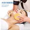 Jengibre Pulpa de Madera Natural Algodón Limpiador Facial Limpieza Facial Tabletas Comprimidas Expansión por Absorción de Agua Desmaquillante Algodón Redondo de Pulpa de Madera