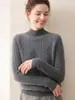 Novo Estilo de Outono Feminino Gola Meia-Alta Retrô Tricô Trançado Jacquard Cashmere Suéter Manga Longa Camada Base Tricô