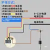 Medidor de Nível de Água para RV Acessórios para RV Medidor de Nível de Água com Ponteiro Sensor de Nível de Água Tanque de Água Modificado para RV Medidor de Nível de Água