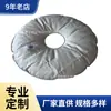 Suministro Directo de Fábrica Tienda de Campaña Exterior Reforzada Bolsa de Agua de PVC Soporte Fijo Bolsa de Agua Material TPU Bolsa de Agua Redonda